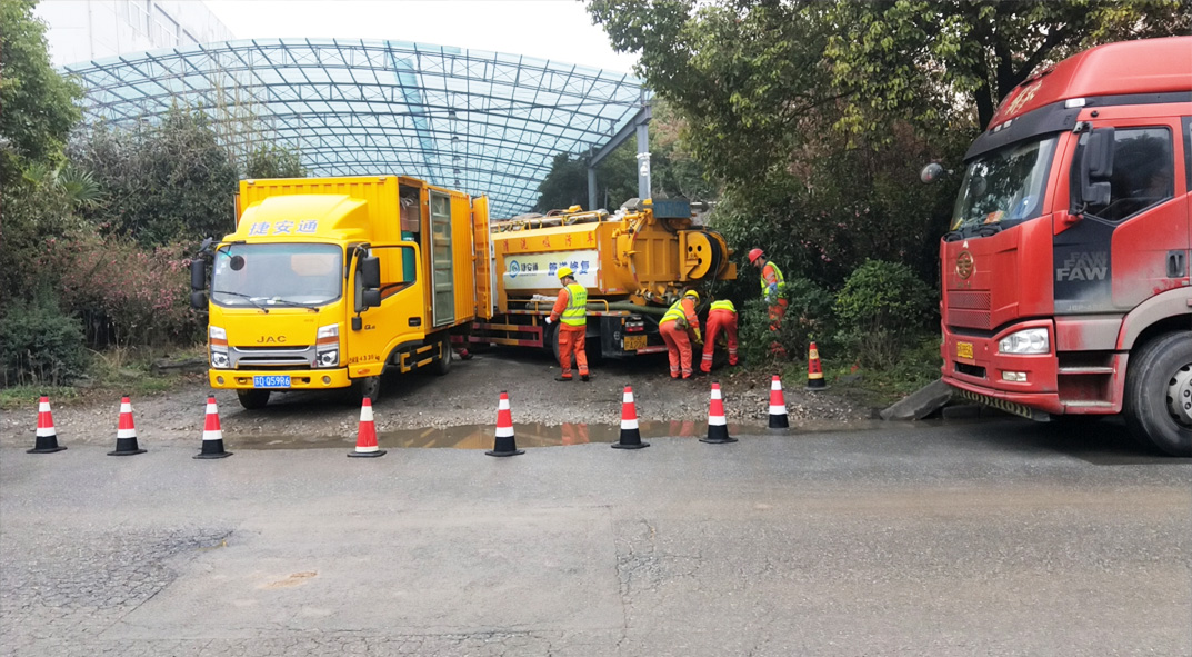 古丈成区雨污水管网“四位一体”检测疏通项目